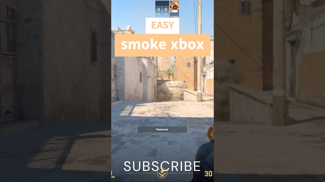 EASY smoke xbox DUST II