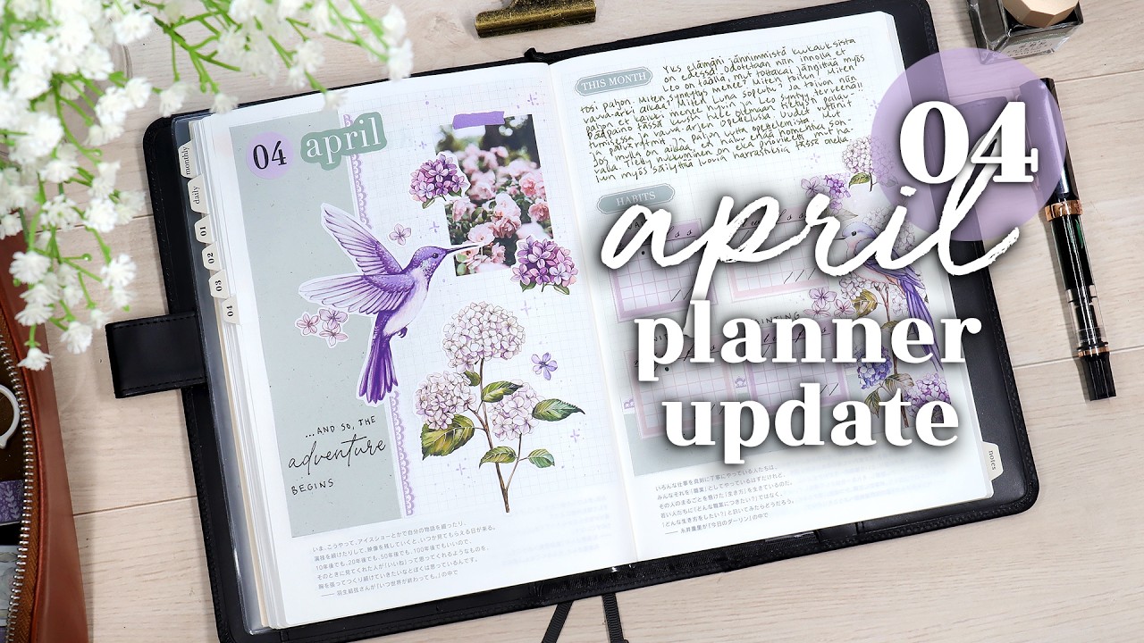🕊️ Планируйте вместе на апрель 2026 года // Настройка ежедневника Hobonichi Day-Free