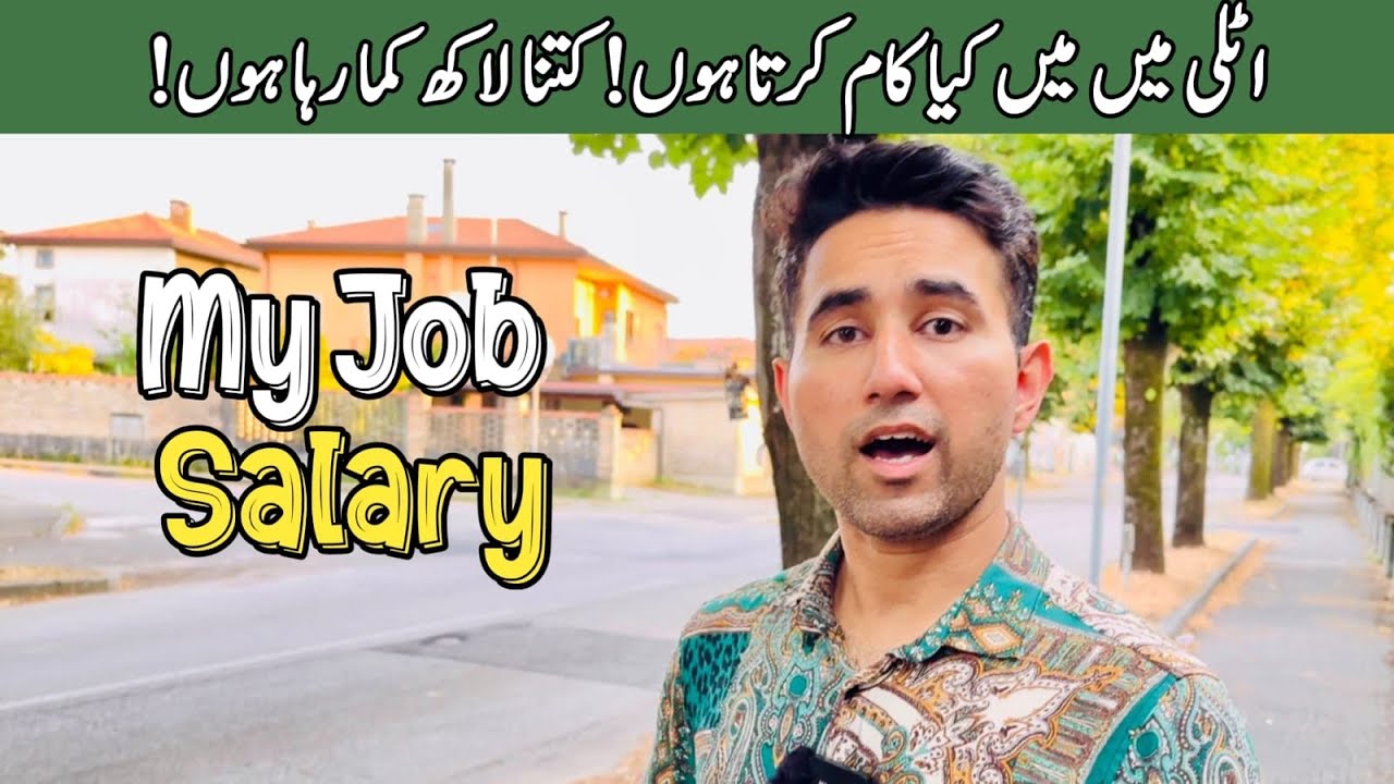My Job In Italy | Meri Salary !