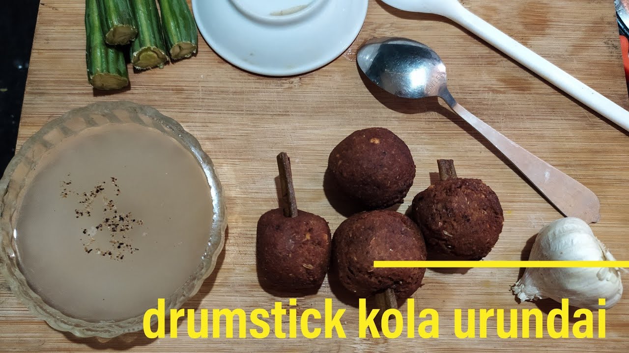 முருங்கைக்காய் கோலா உருண்டை||kola urundai recipe in tamil ||drumsticks kola urundai in tamil//