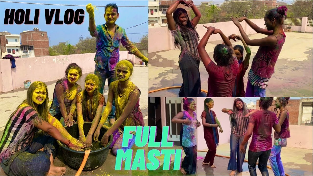 Full Masti Holi Vlog जीजा साली होली विडीओ  Family holi vlog - couple life holi vlog