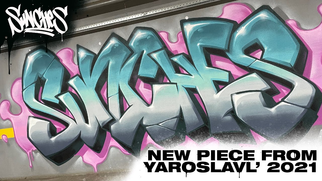 SUNCHES Piece from Yaroslavl' Street Art fest 2021