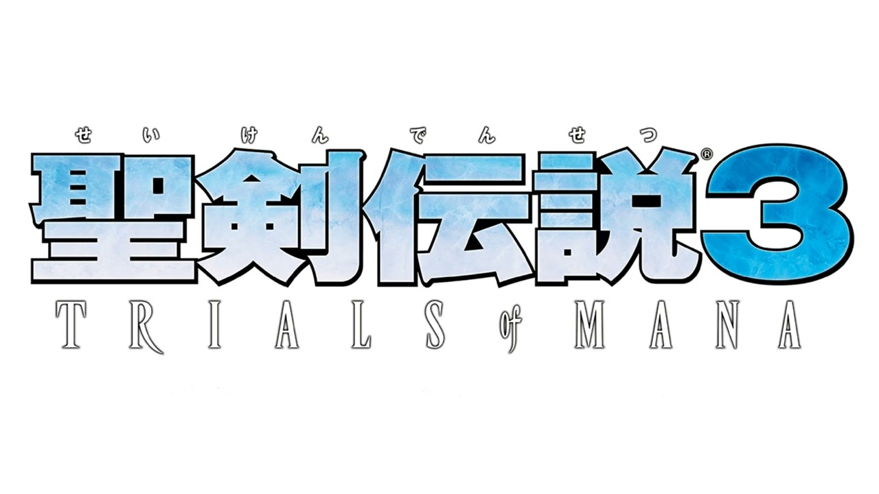SMW Custom Music (Trials of Mana - Natural Growth ~ Powell [Remix])