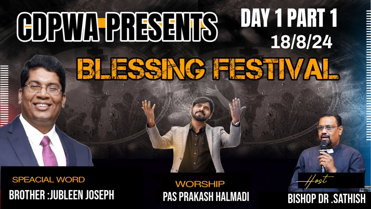 LIVE  MESSAGE BY BROTHER JUBLIN JOSEPH  DAY 1 PART 1