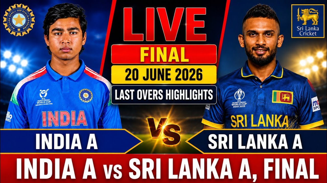 India A vs Sri Lanka A Final Match Thriller | IND A vs SL A Final Last Overs Full Highlights