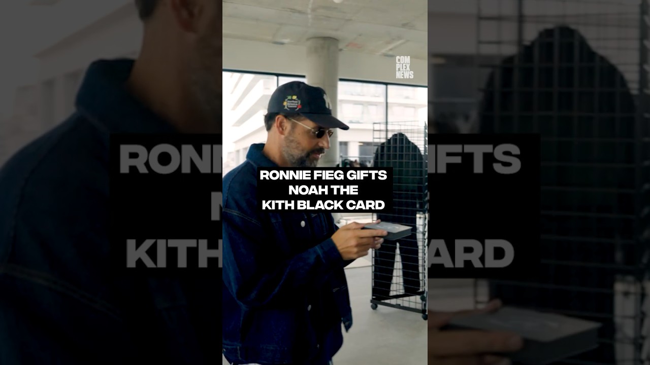 Ronnie Fieg gifts Noah the Kith black card #complexnews