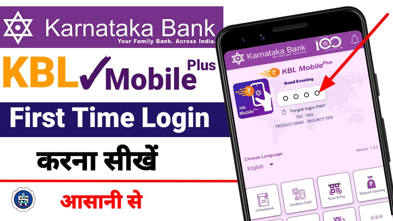 karnataka bank mobile banking | kbl mobile plus app kaise use kare-KBL mobile plus