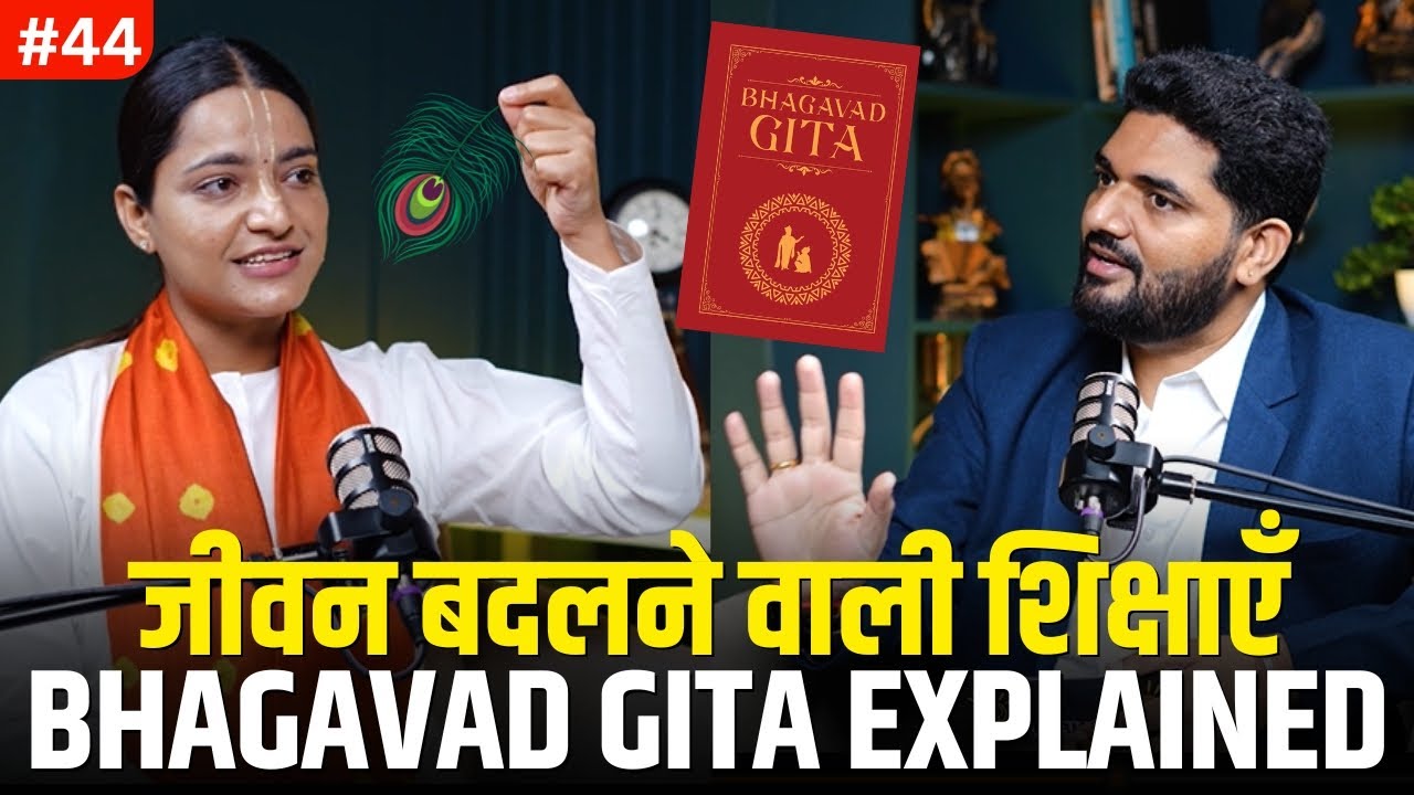 Manifest Anything with Bhagavad Gita Wisdom: Gita&rsquo;s Divine Blueprint for Success @Krishnapriyaji