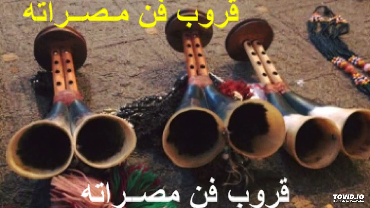 زكره =+ عطيه   بهيج