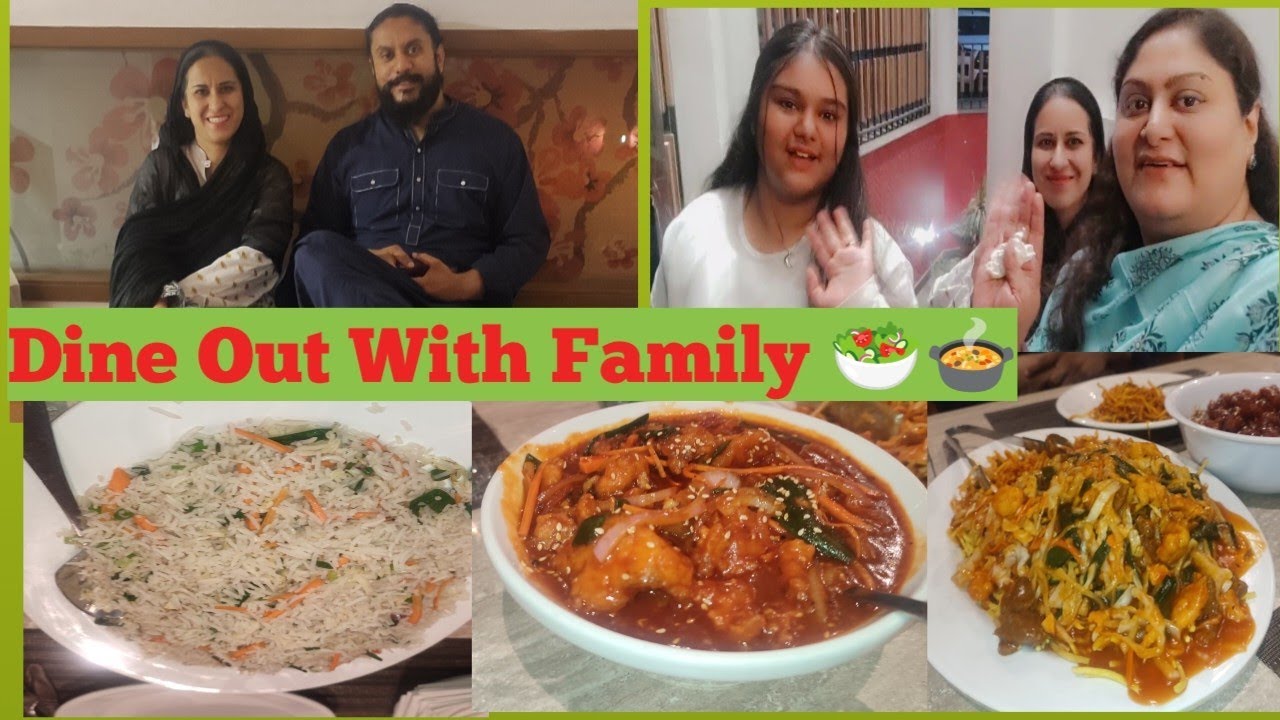 Family Kay Sath Dine Out Kia After A long time/Ginsoy Quetta/Extremely 😋 Tasty food