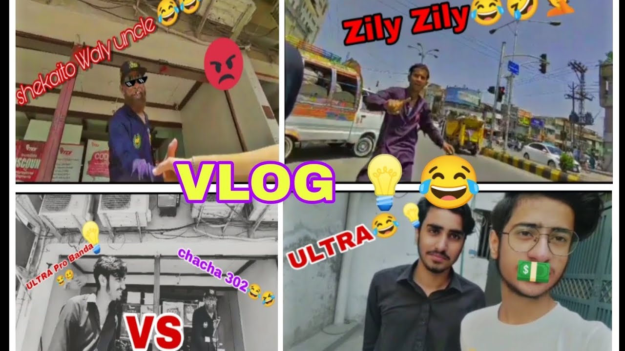 First day at AGT institute for computer course 🥴😂.  #shaky ki FX #welyawamofpakistan#vloggers