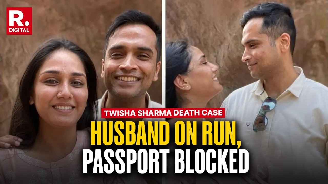Twisha Sharma Death Case: Husband Absconding; Police Move to Suspend Passport Amid Escape Fears