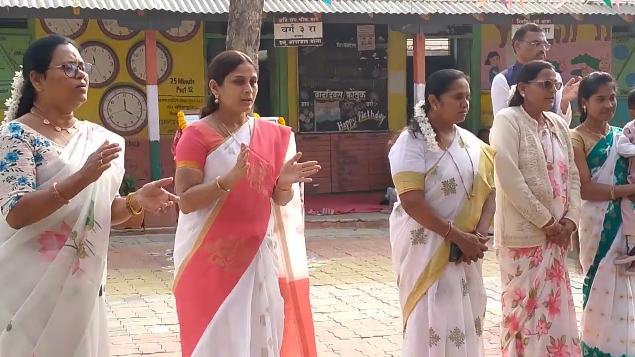 पी एम श्री जिल्हा परिषद केंद्रीय प्राथमिक शाळा कानशिवणी 