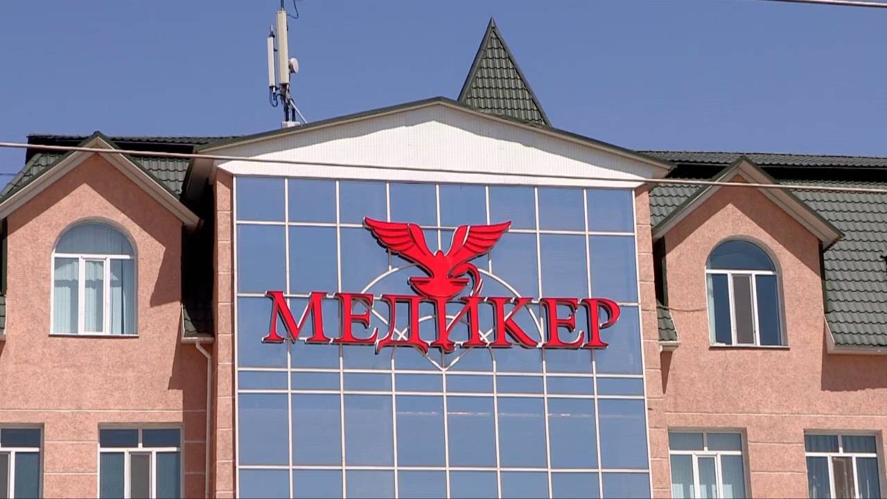 В частной клинике 
