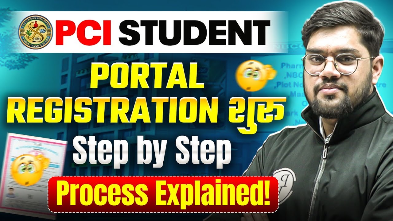 PCI Student Portal Registration 2025 | Step-by-Step Process Explained | B Pharm Students Must Watch!