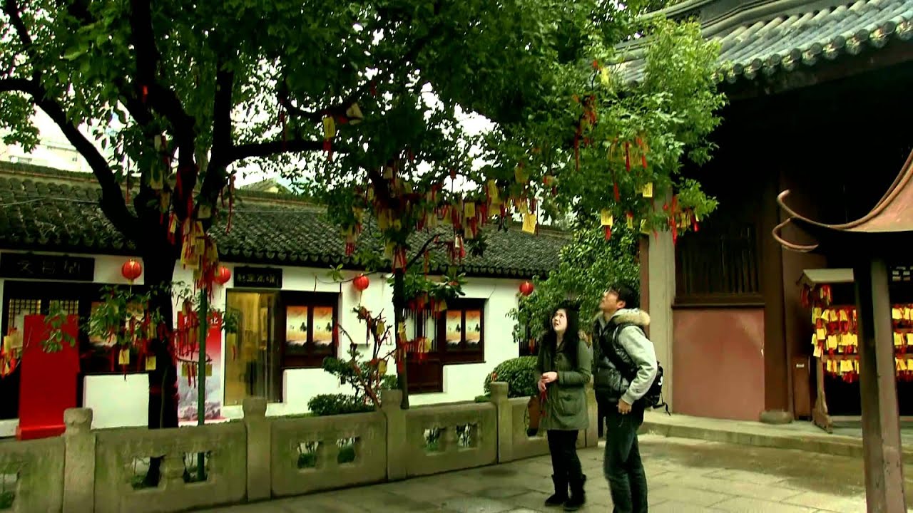Shanghai Confucius Temple.