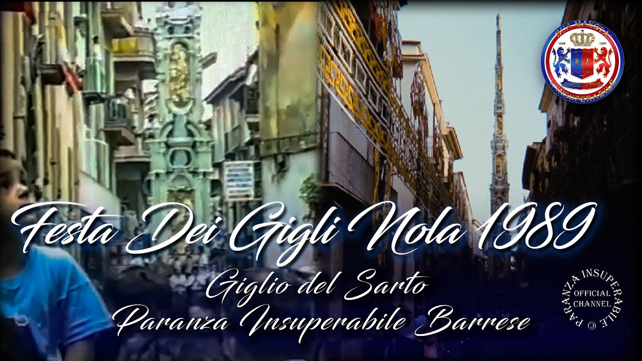 Cineteca Insuperabile - 
