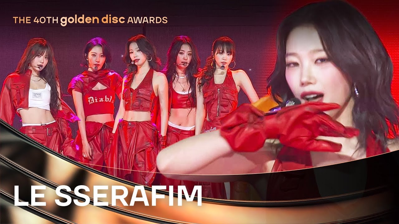 [제40회 골든디스크] LE SSERAFIM (르세라핌) - 'Intro + SPAGHETTI + HOT' ♪