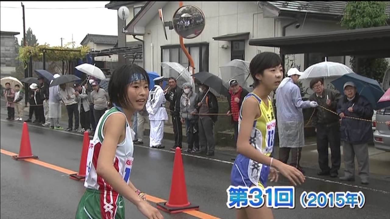 東日本女子駅伝　第３１回大会 ハイライト