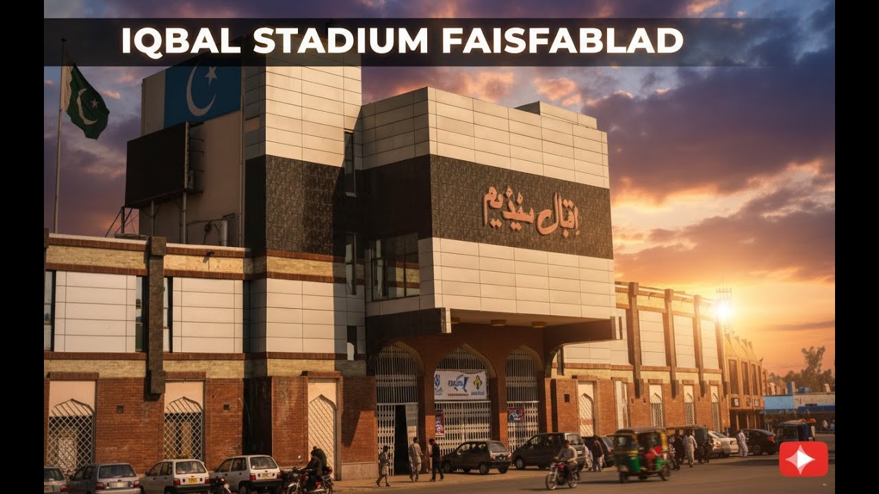 Iqbal stadium FAISALABAD  vlog 1