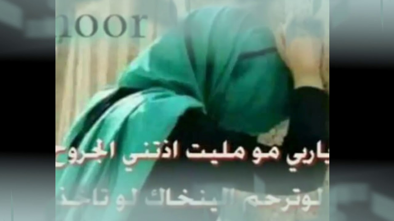 مرتضى نوماس جديد حفله بلعيد 2019