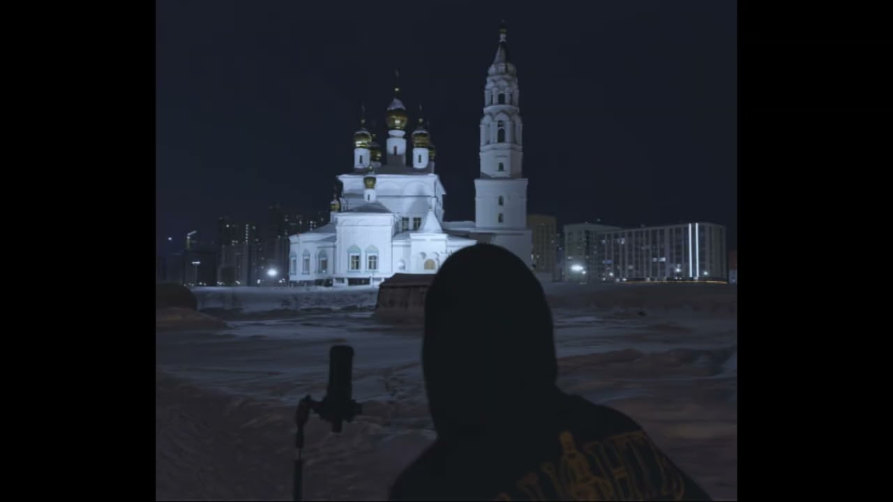 Забей - Monocap