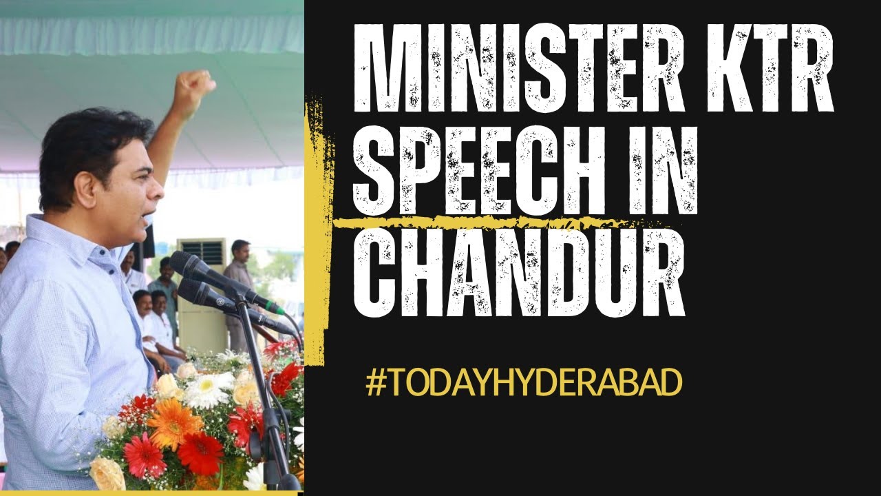 Minister KTR Speech in Chandur | Munugode Constituency #ktrlive @TodayHyderabad