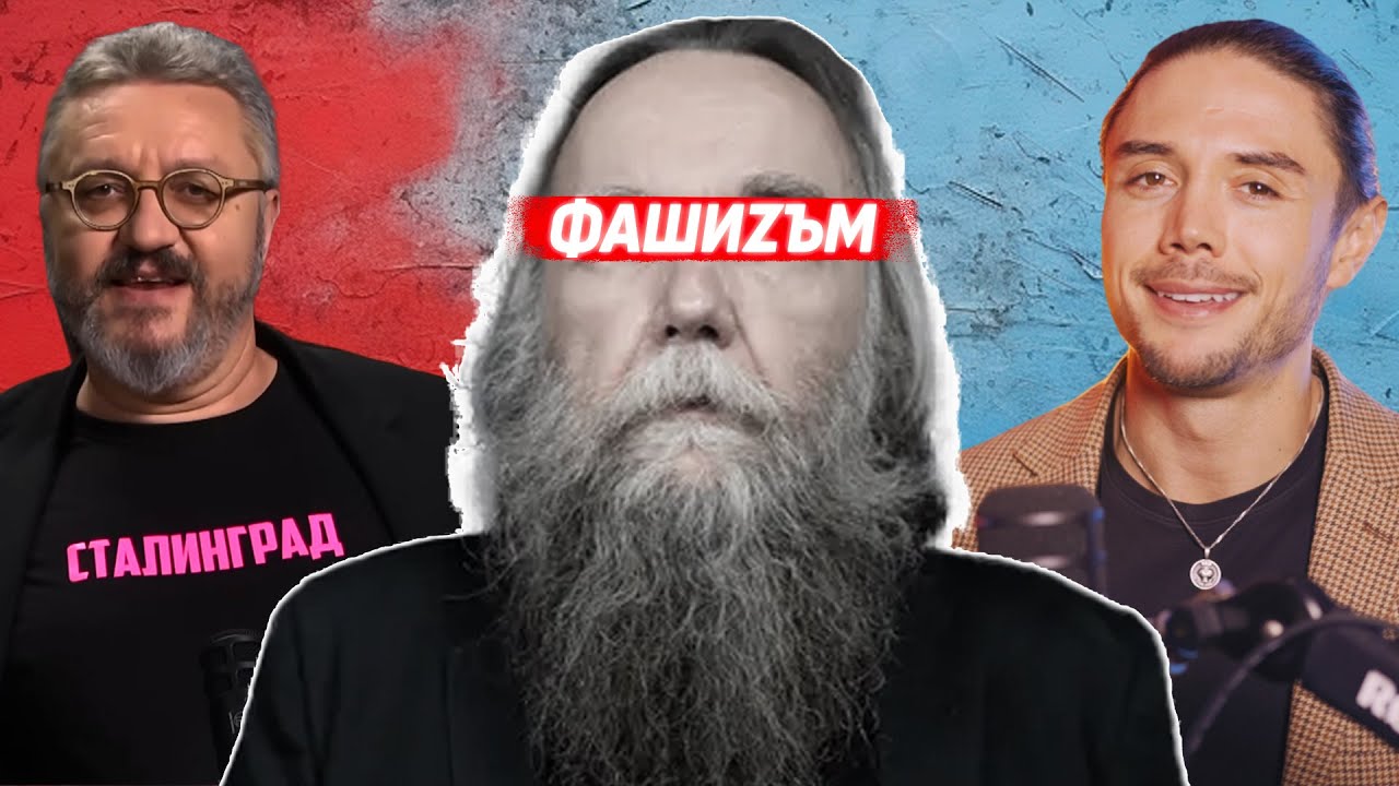 ШОКИРАЩИ послания за България от гост на Карбовски!