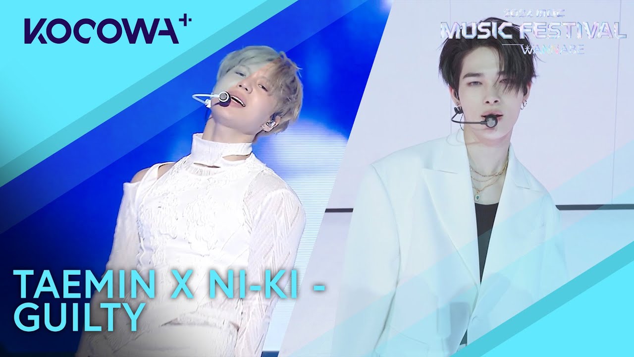 NI-KI SOLO DANCE BREAK + TAEMIN X NI-KI GUILTY | 2024 MBC Music Festival | KOCOWA+
