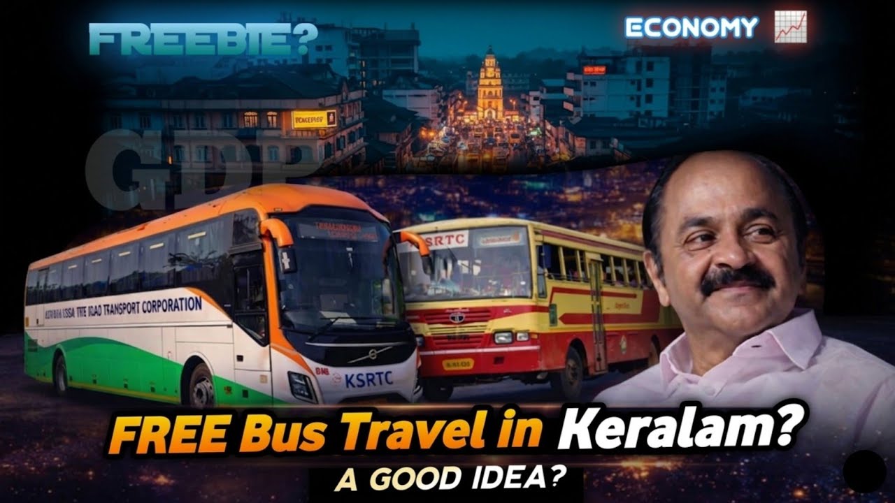 FREE bus tickets for Women in KSRTC 🤔| Fact check ✅ #keralaelection #udf #ldf  #news #ksrtc #kerala 