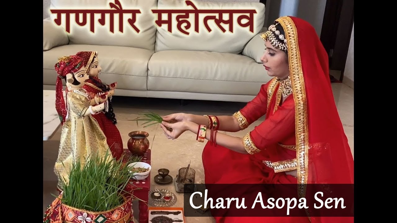 #GangaurPooja, #Traditional, #GangaurFestival    Gangaur Pooja | Gangaur Festival | Charu Asopa Sen