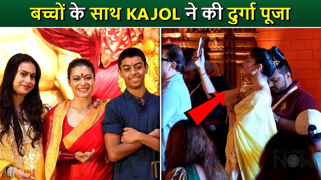 Kajol With Yug & Nysa Perform Durga Pooja, Tanisha Capture Family's Happy Moment