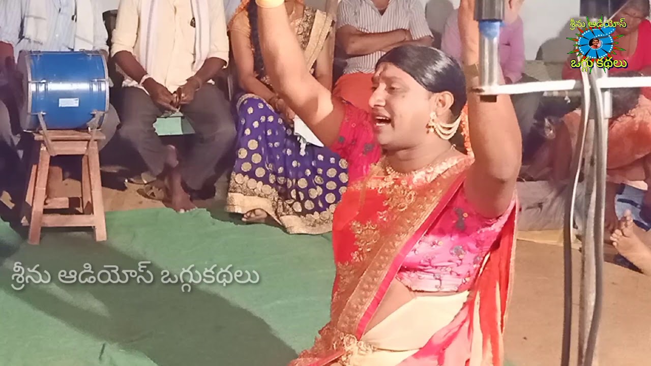 #ఆలక్షమహారాజు ఒగ్గుకథ.2వ. భాగం . #మొగిలికుమార్  9949456030