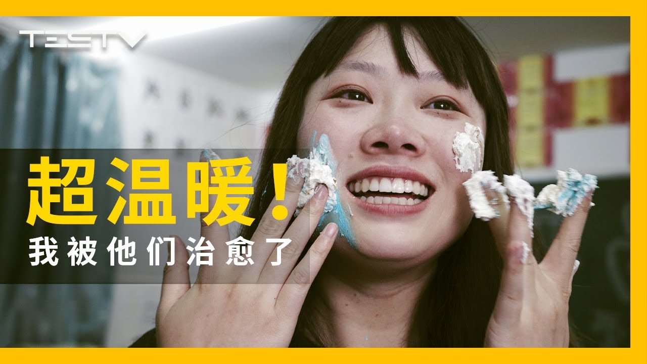今 年 最 温 暖 的 视 频【BB Time第421期】