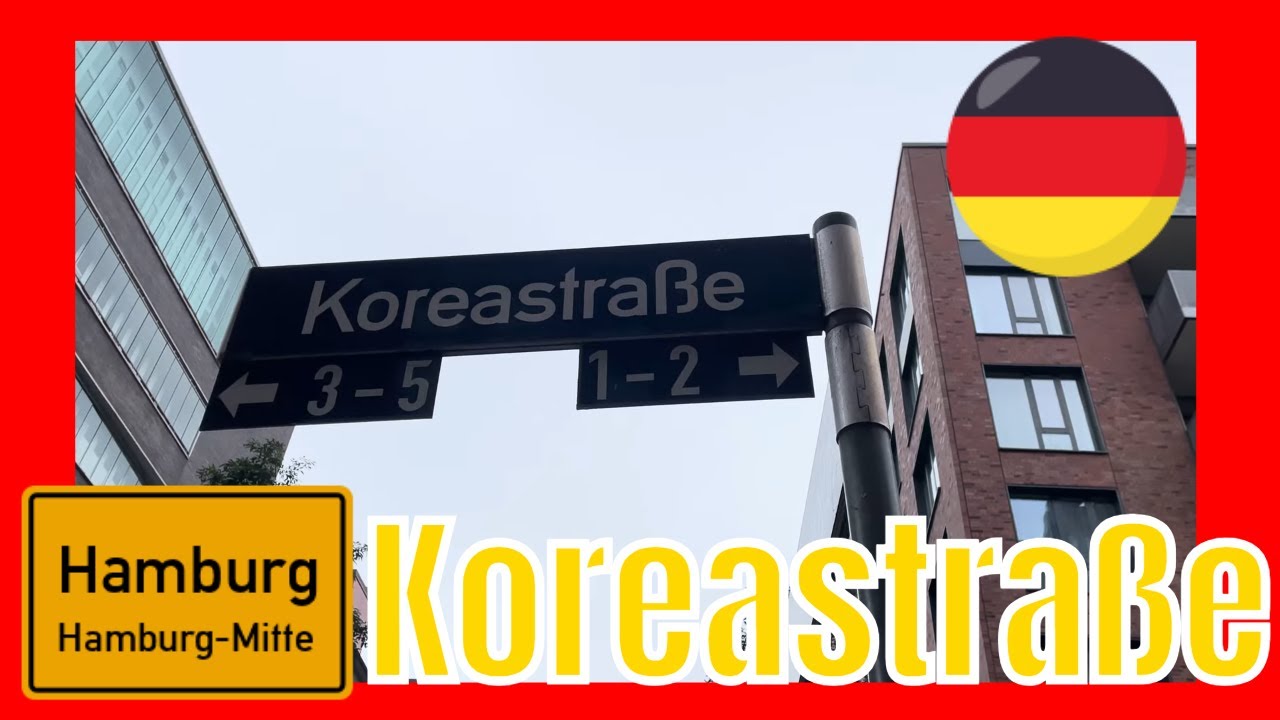 Stra&szlig;enansicht Koreastra&szlig;e 20457 Hamburg (Bezirk Hamburg-Mitte) Stra&szlig;e in Hamburg