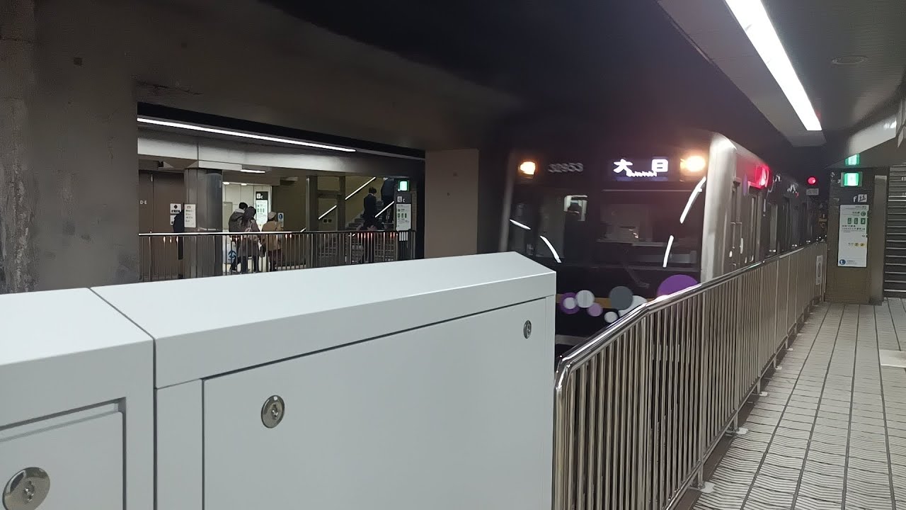 谷町四丁目駅大阪メトロ谷町線30000A系入線