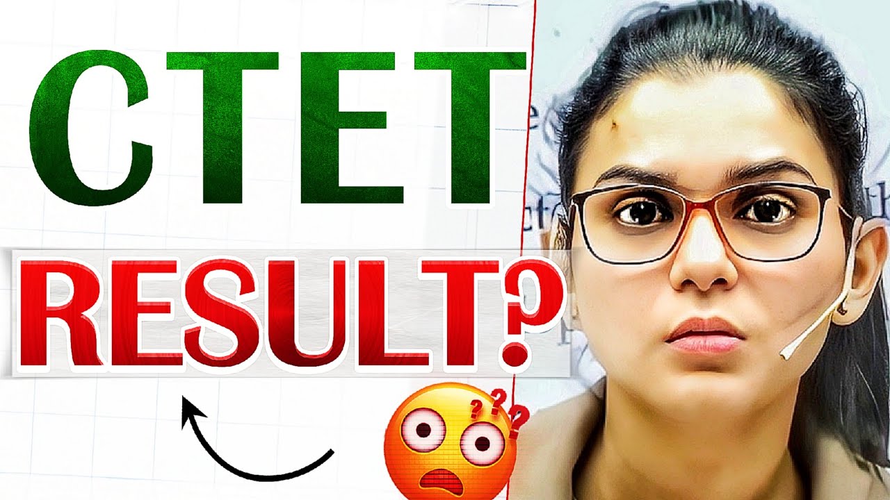 ctet 2026 result DATE? 🙄 Ctet answer key 2026 ⁉️ himanshi singh 