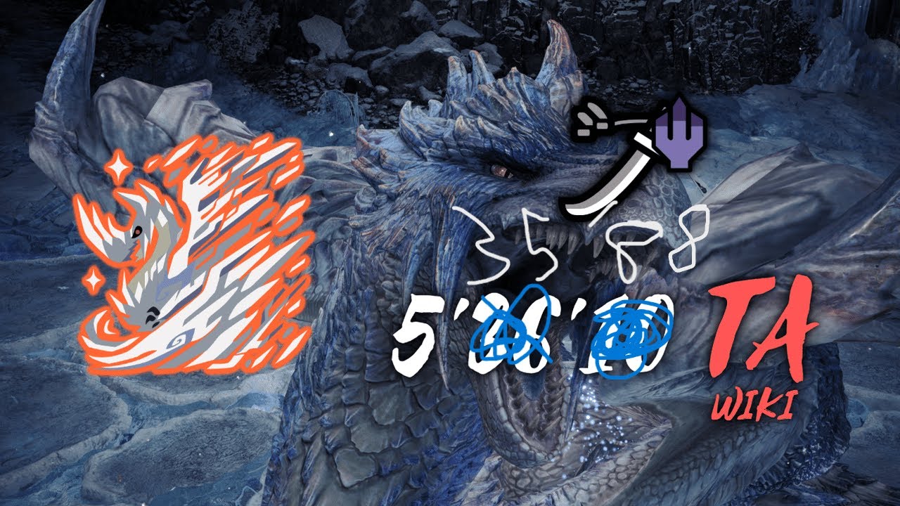 Arch Tempered Velkhana Solo Longsword 5'35 TA wiki rules (歴戦王イヴェルカーナ TA 太刀 5'35)