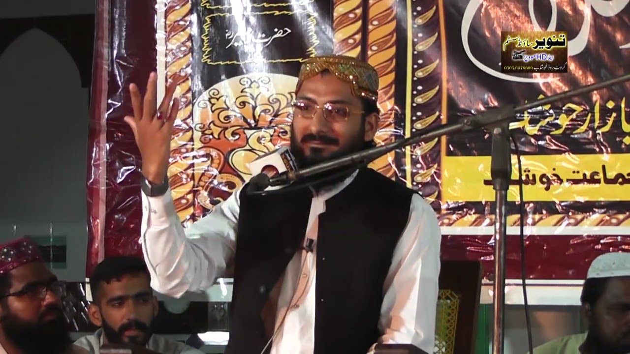 new bayan2023 Marzi Jama Masjid Mein Bajar khushab Hazrat Maulana Muzaffar hamid whato.