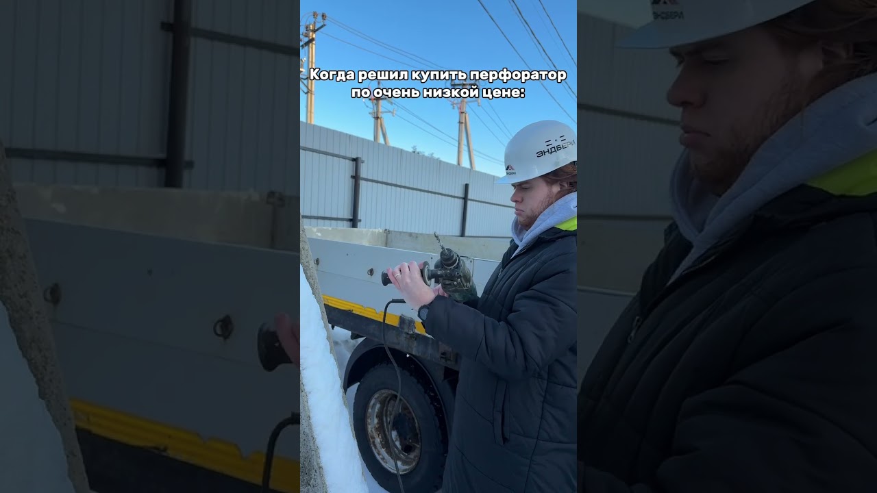Ну хорошая скидка была! 😂