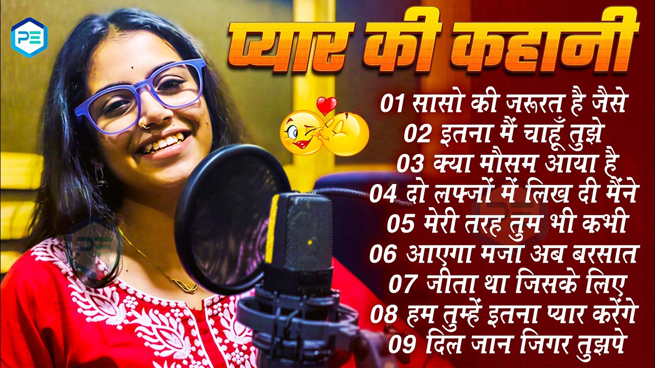 😢 Ankita Bharatcharya | Dil Todne Wale Sad Songs 💔 Heart Touching Hindi Jukebox