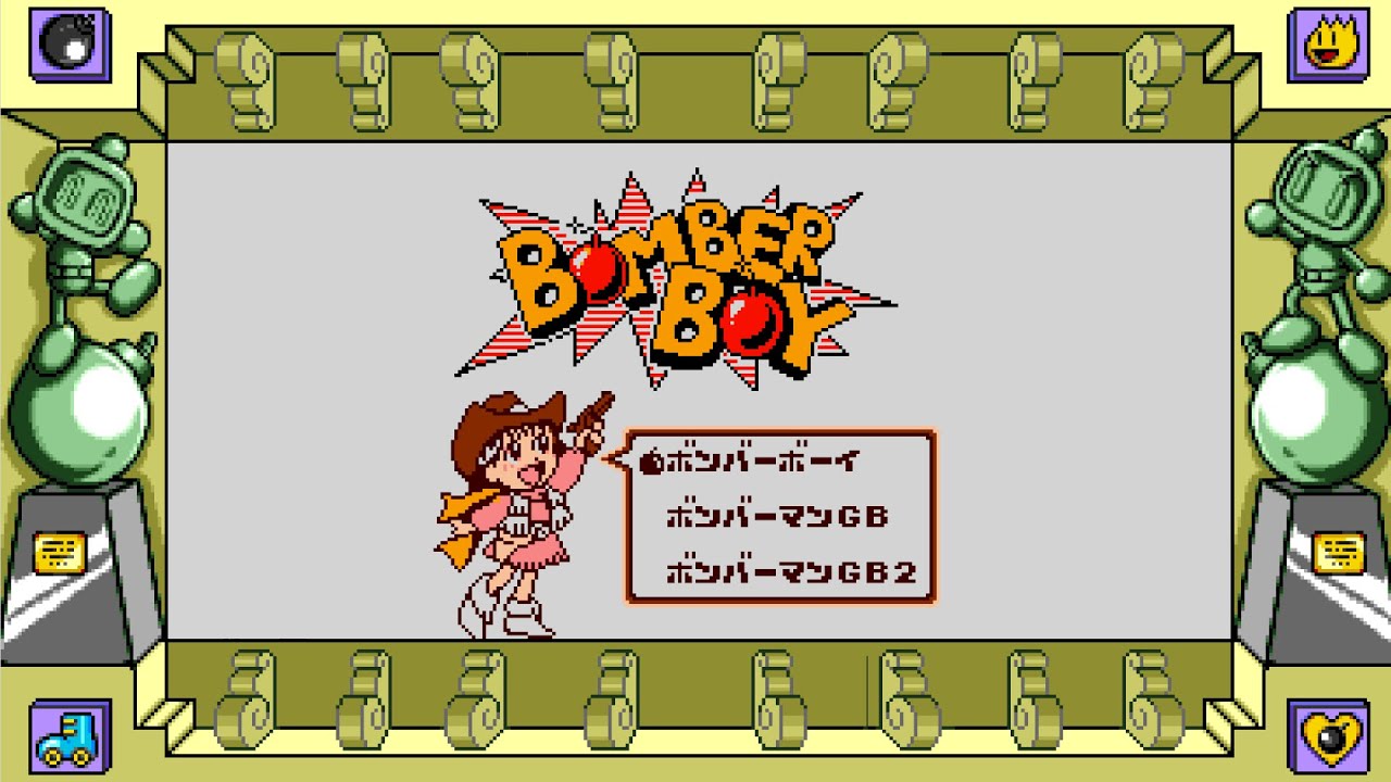 Bomber Boy - Bomberman Collection (J) Super Gameboy No Commentary Longplay