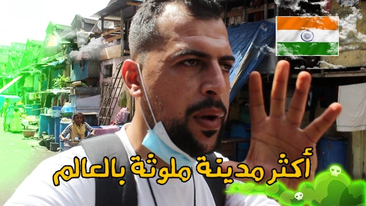 ارخص مدينة في الهند - حيدر اباد