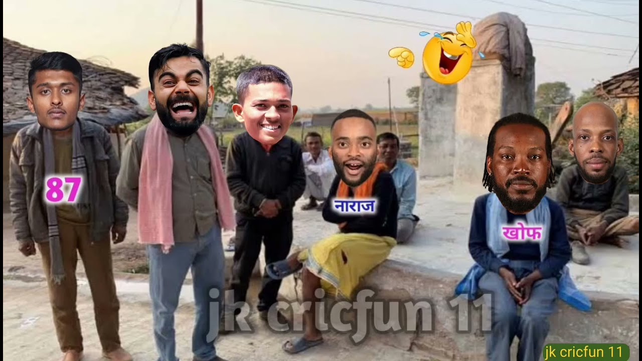 जायसवाल ने खूब कूटा वेसिंडीज को || IND VS WI || CRICKET COMEDY || #jaiswal #viral 