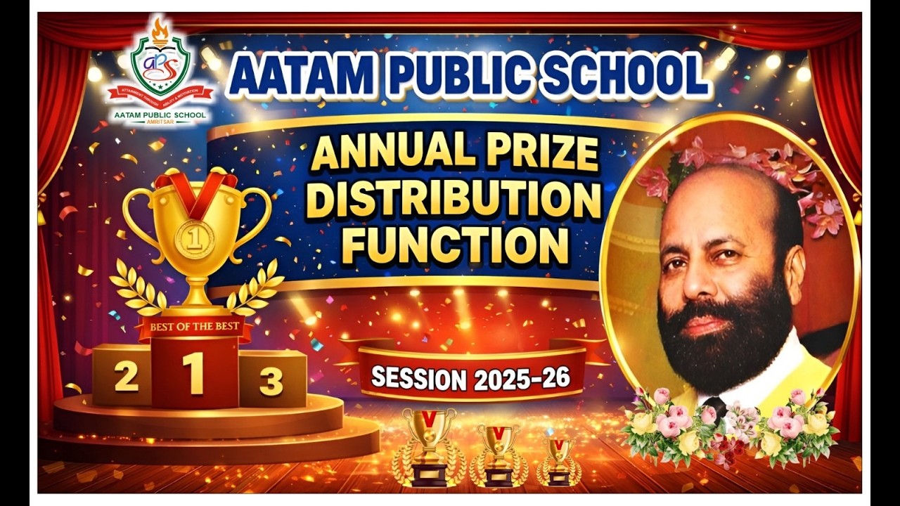 Aatam Public School Prize Distribution Function 2025-26