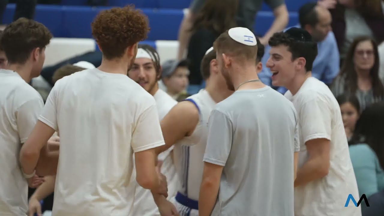 MBB: Yeshiva Macs vs. Nichols Bison (11/19/23)