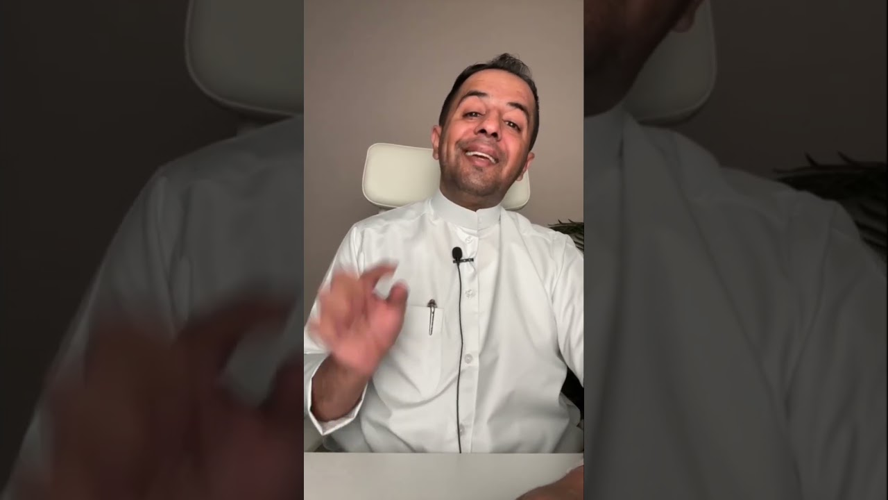 شتيمة الرئيس صدام حسين #٣٠٦