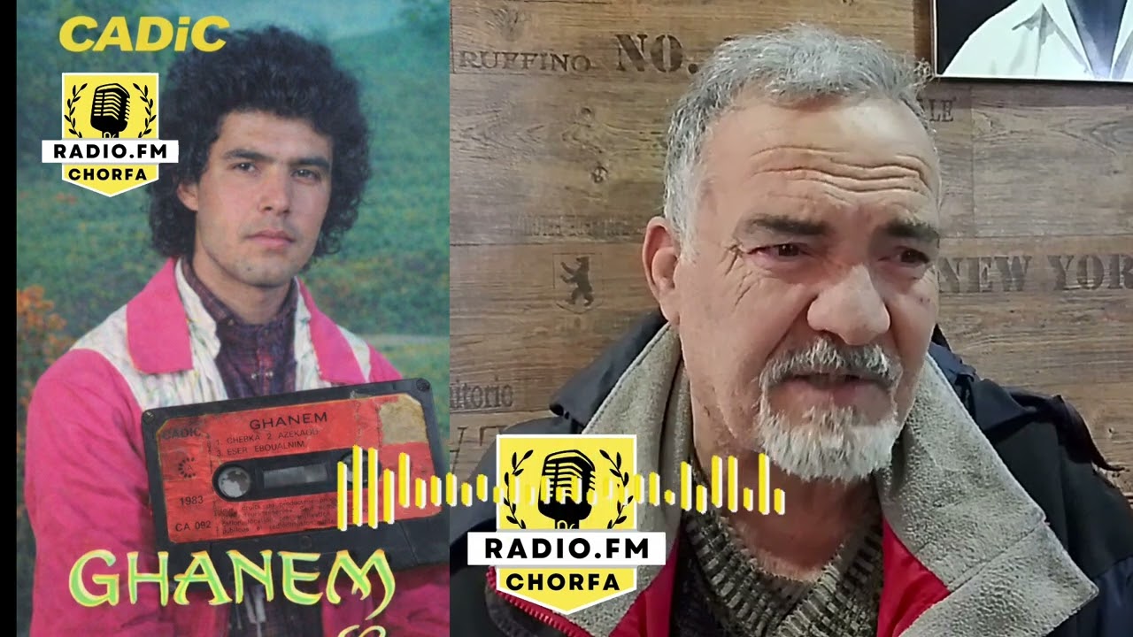 Ghanem khellal la première cassette 1983-Azkaou arzoud ghoras 