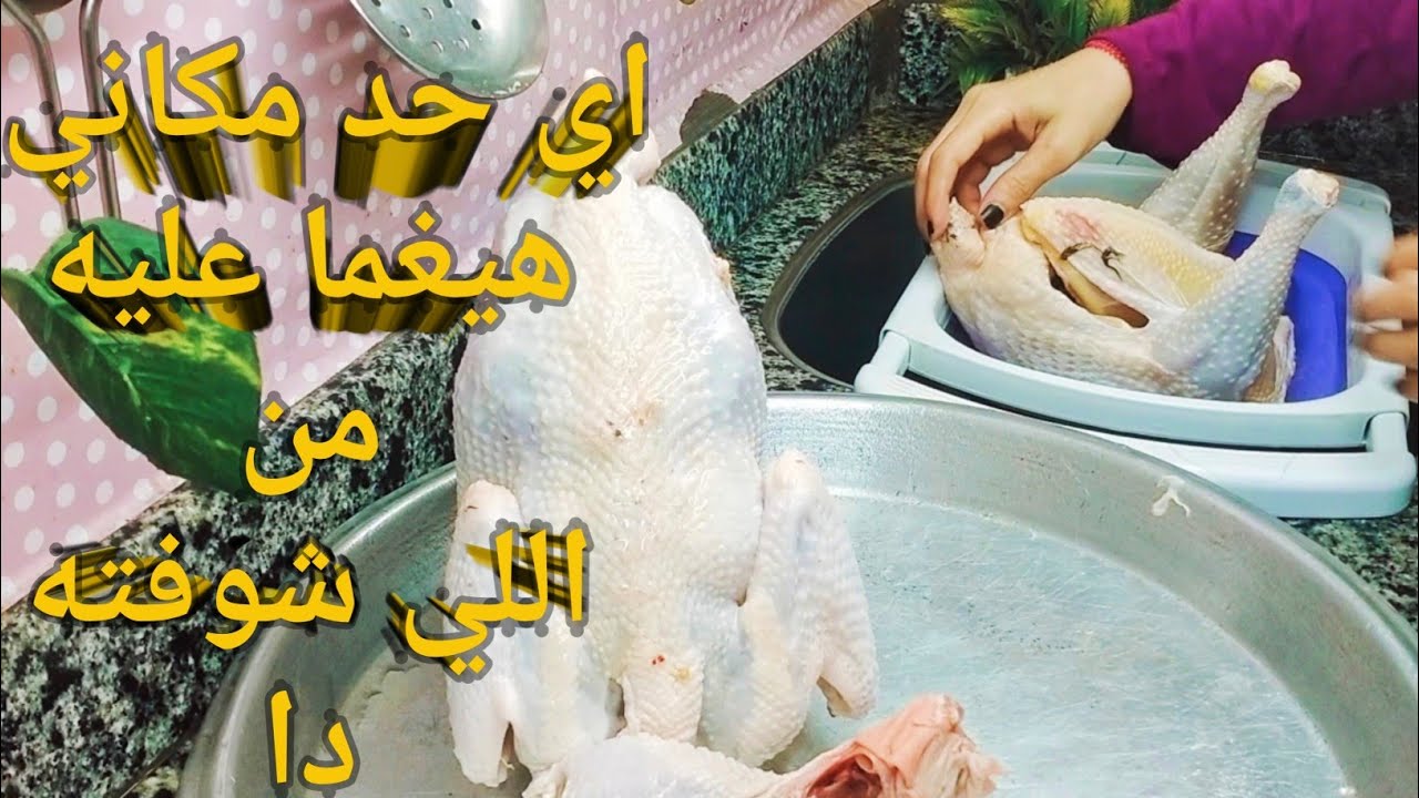 دي اخرت اللي تآمن وتدي ثقه لحد حسبي الله ونعم الوكيل