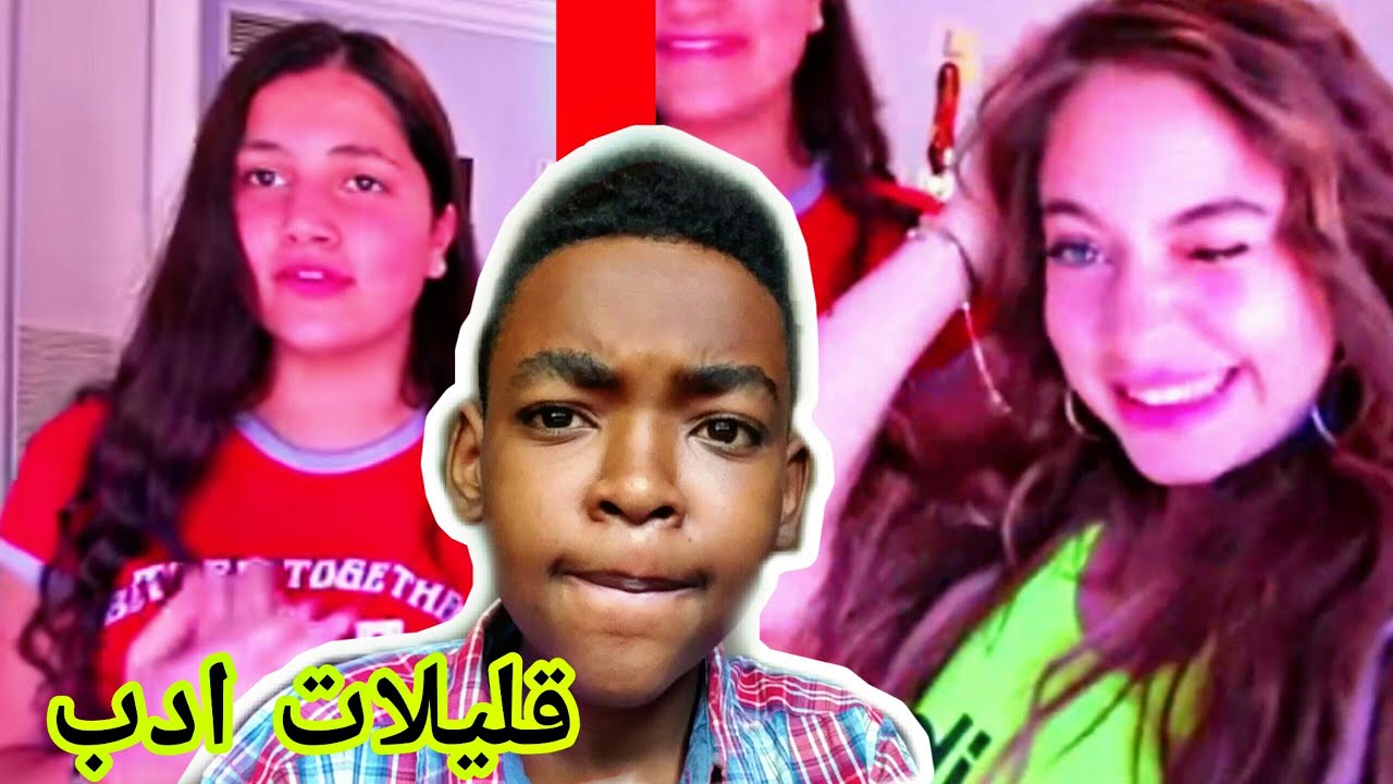 لين الصعيدي وبيسان اسماعيل خرجوا عن السيطرة..مقلب التدخين في امي😱